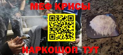 трава Ипатово