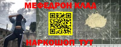 спиды Ирбит