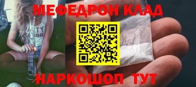 трава Ипатово