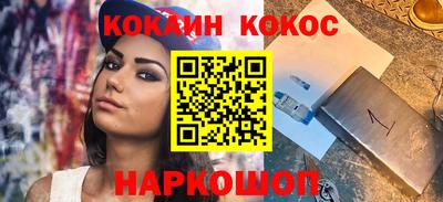 трава Ипатово