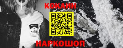 трава Ипатово