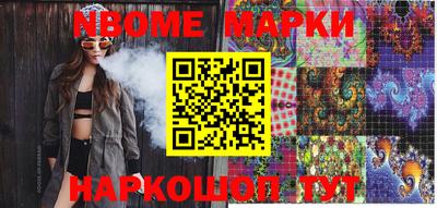 спиды Ирбит