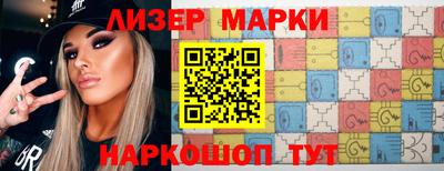 спиды Ирбит