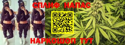 прущий лед Изобильный