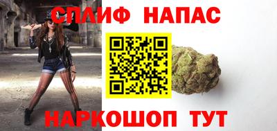 трава Ипатово