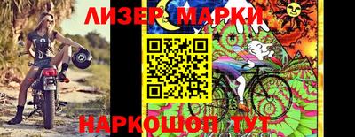 трава Ипатово