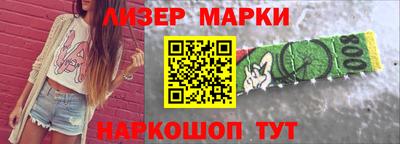 трава Ипатово