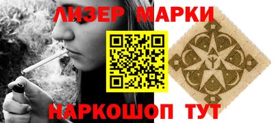 трава Ипатово