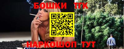 спиды Ирбит