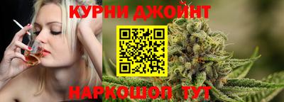 прущий лед Изобильный