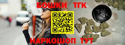 спиды Ирбит