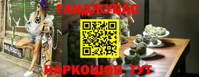 спиды Ирбит