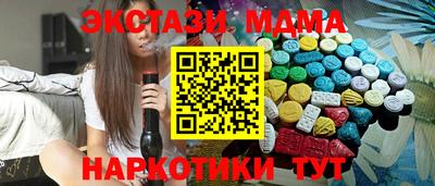 спиды Ирбит