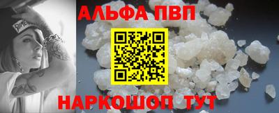 спиды Ирбит