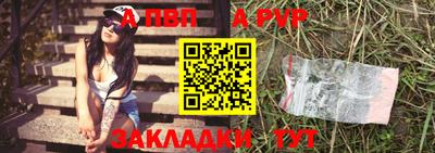 прущий лед Изобильный