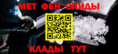 прущий лед Изобильный