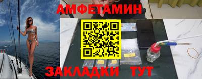 прущий лед Изобильный