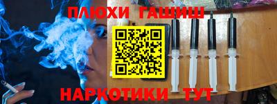 спиды Ирбит