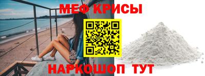 трава Ипатово