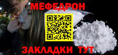 прущий лед Изобильный