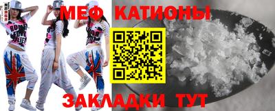 трава Ипатово