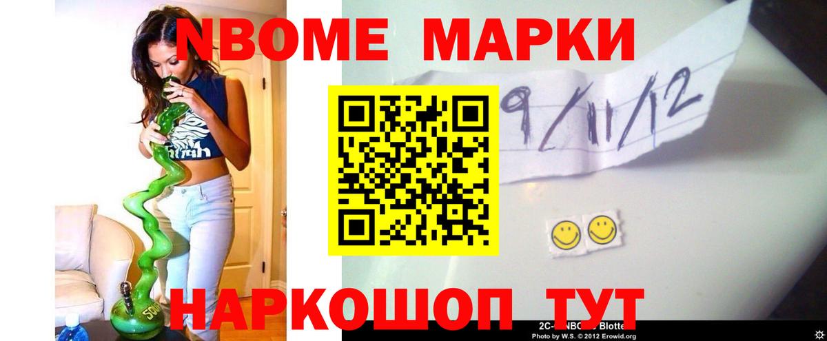 ЛСД экстази ecstasy  LSD-25 экстази кислота  kraken как войти  Лсд 25 экстази  Курчалой  Вход с VPN 
